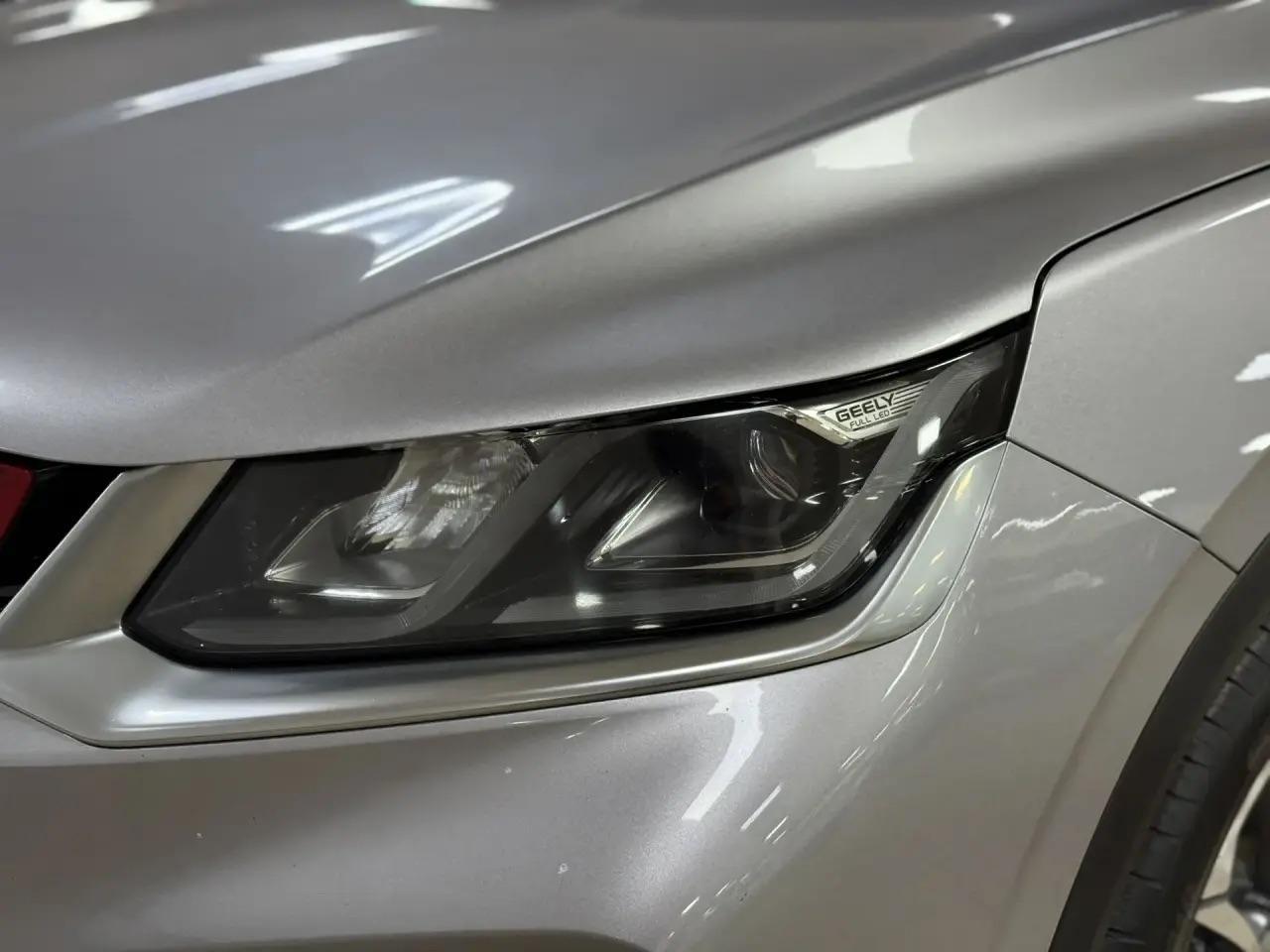 Geely Coolray