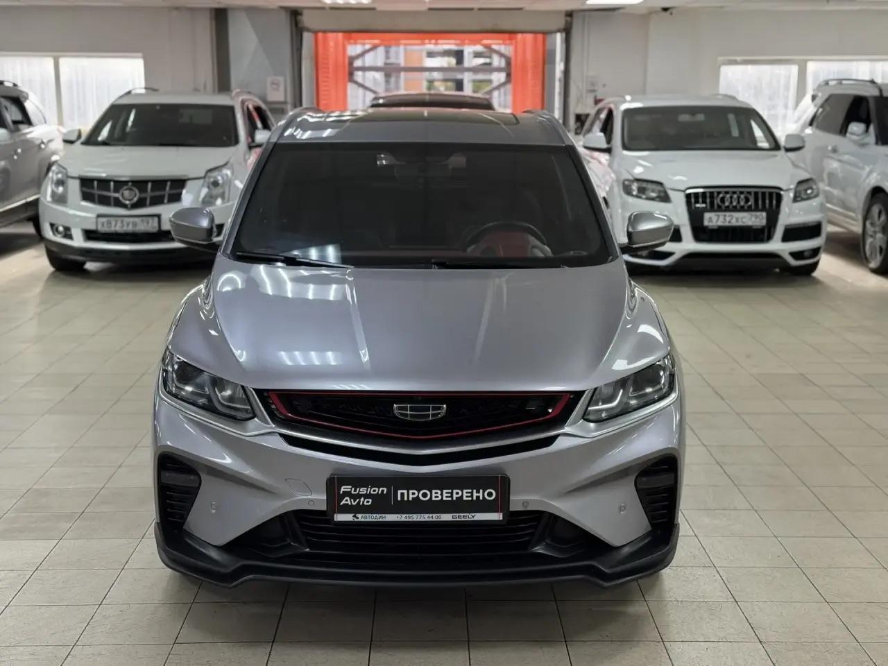 Geely Coolray