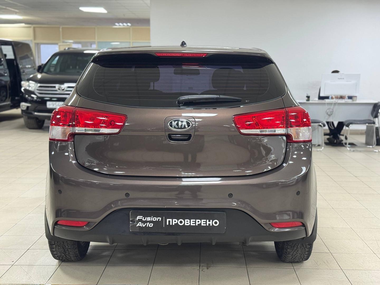 Kia Rio