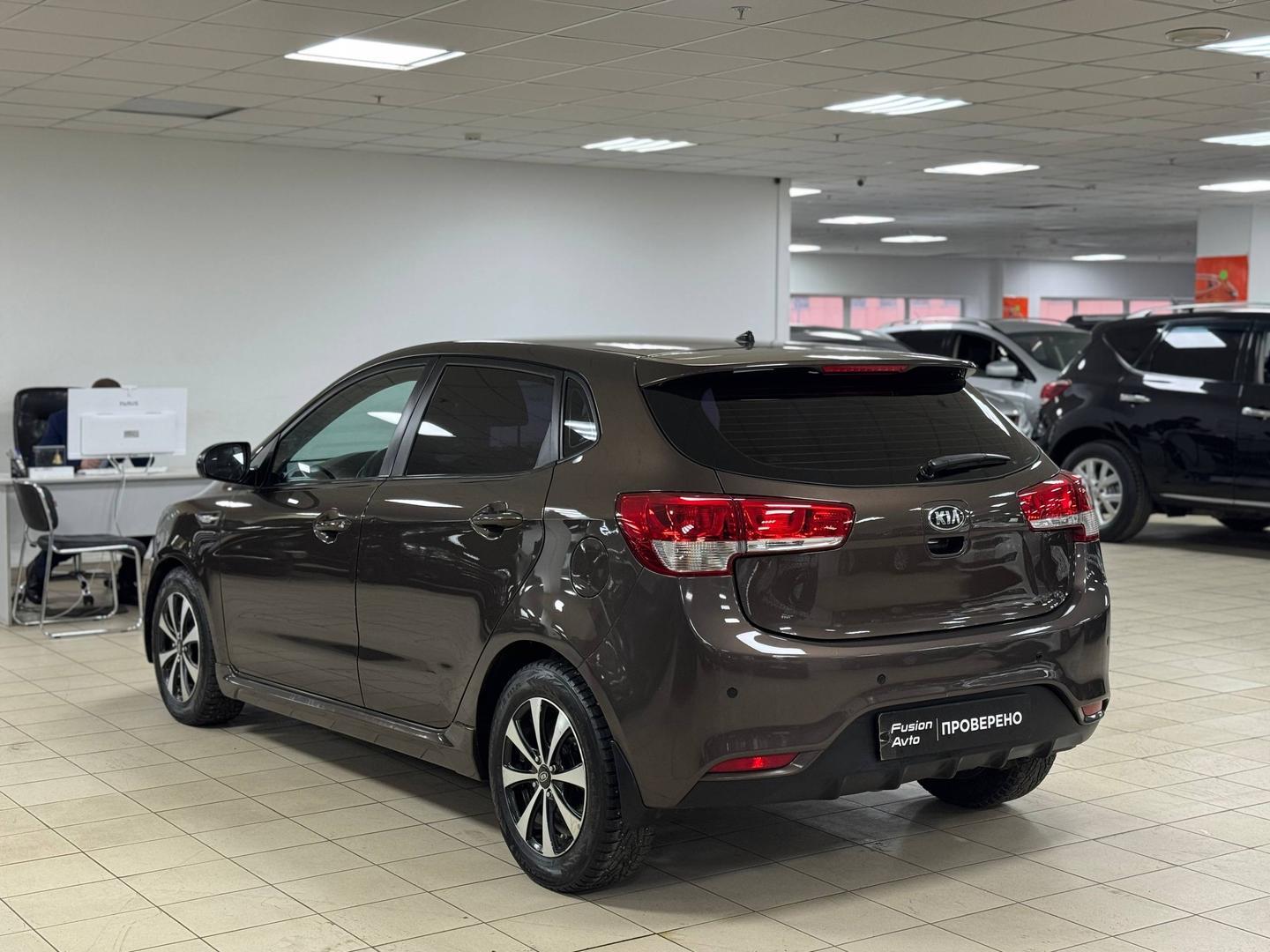 Kia Rio