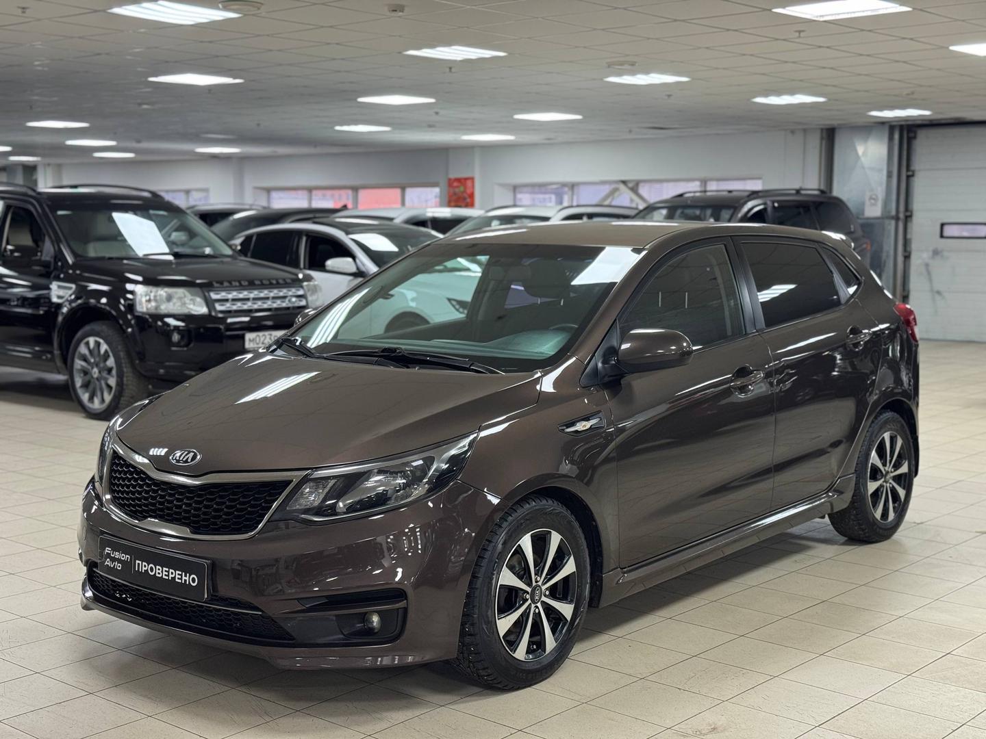 Kia Rio