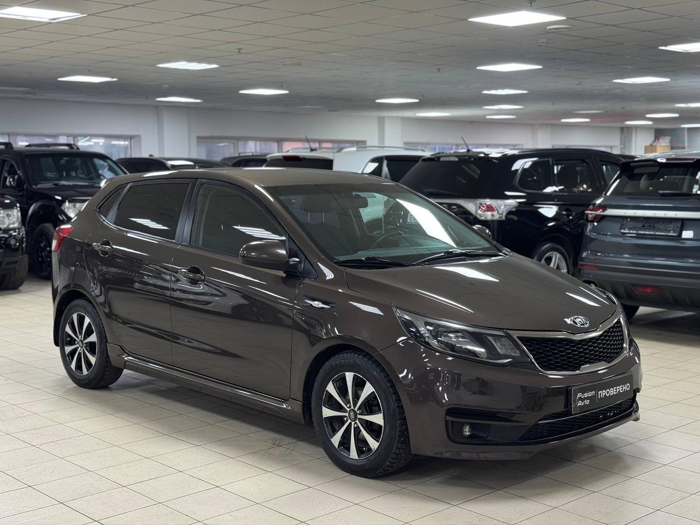 Kia Rio