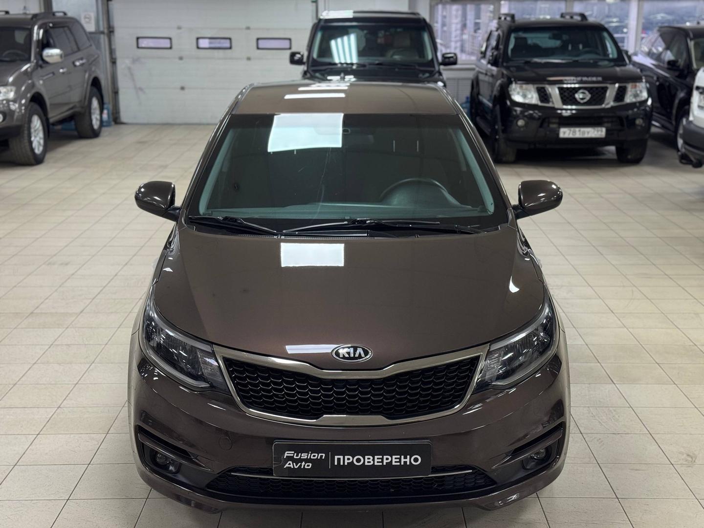 Kia Rio
