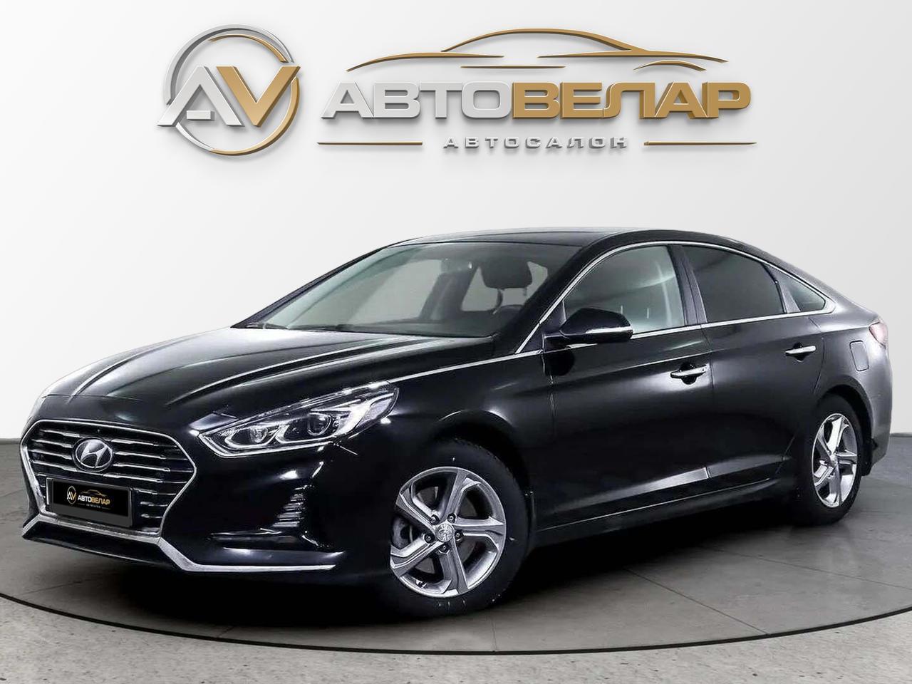 Hyundai Sonata 2020