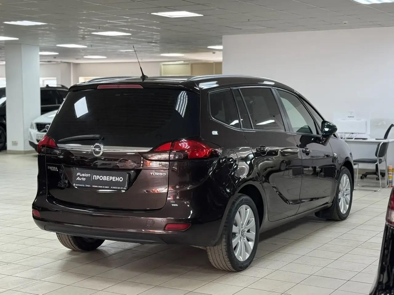 Opel Zafira