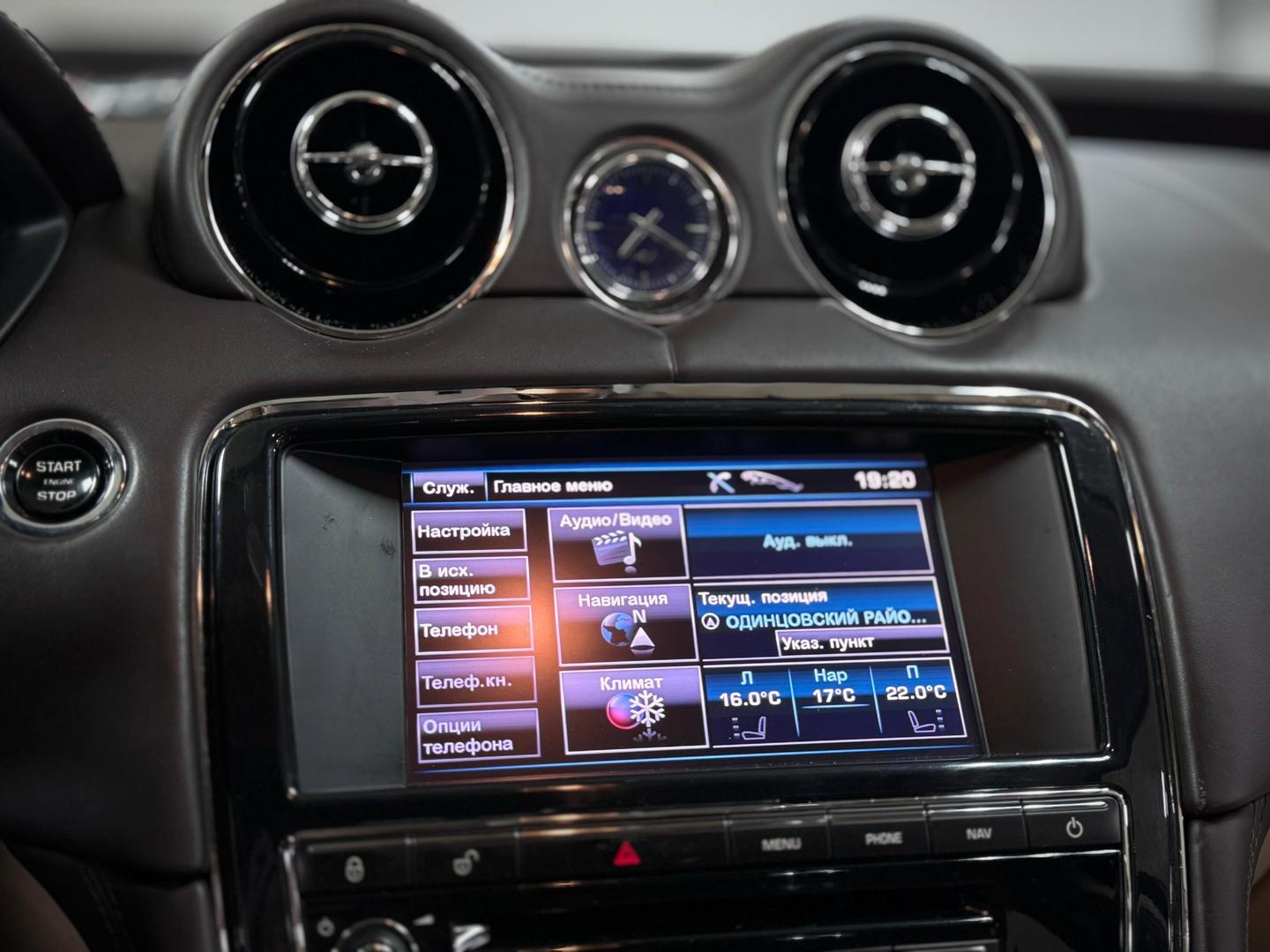 Jaguar XJ