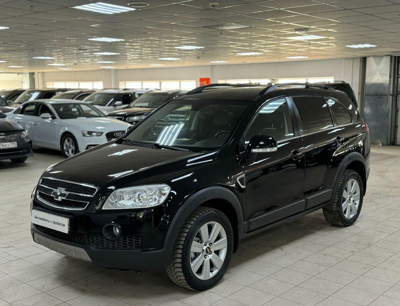 Chevrolet Captiva