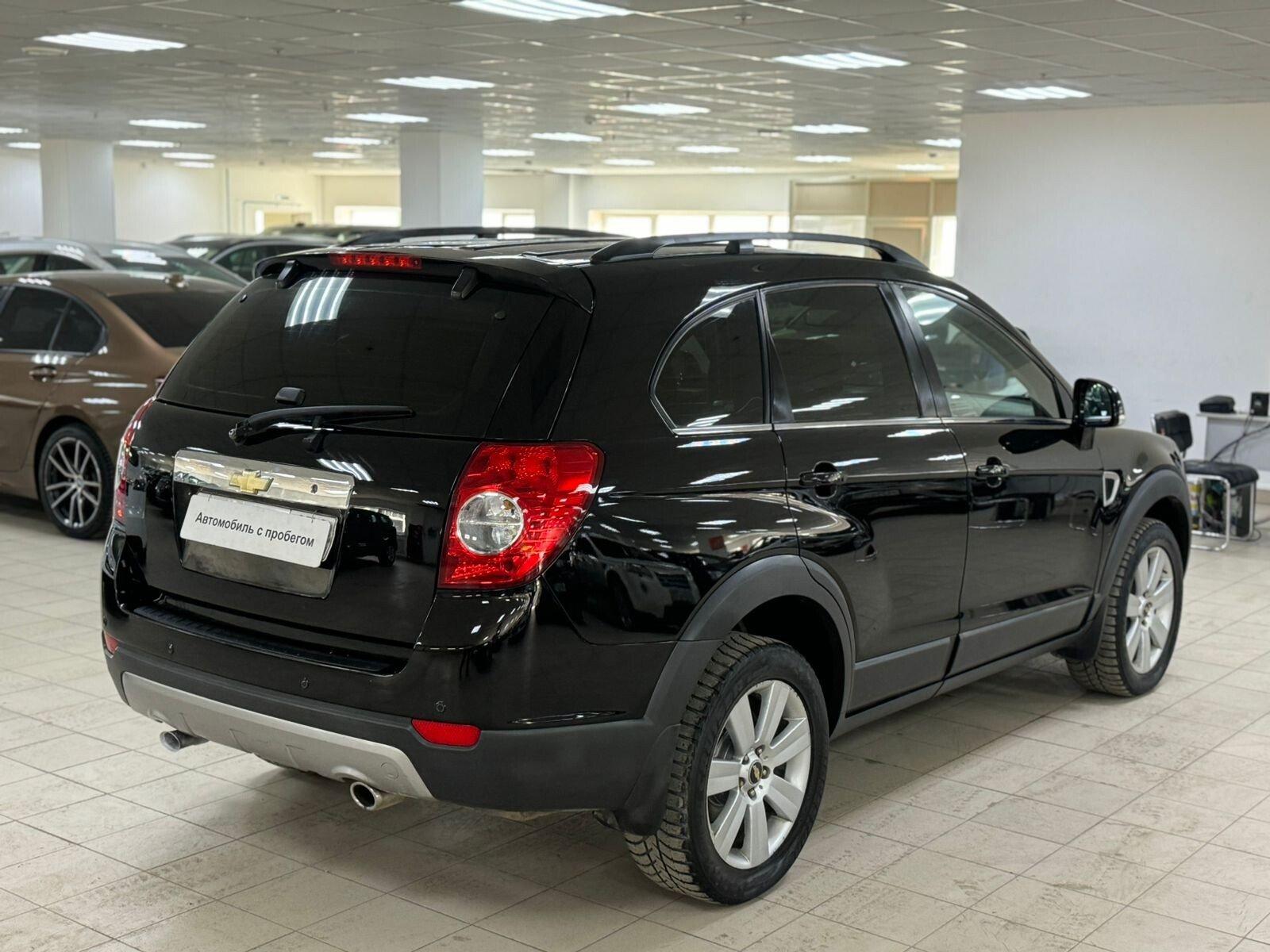 Chevrolet Captiva