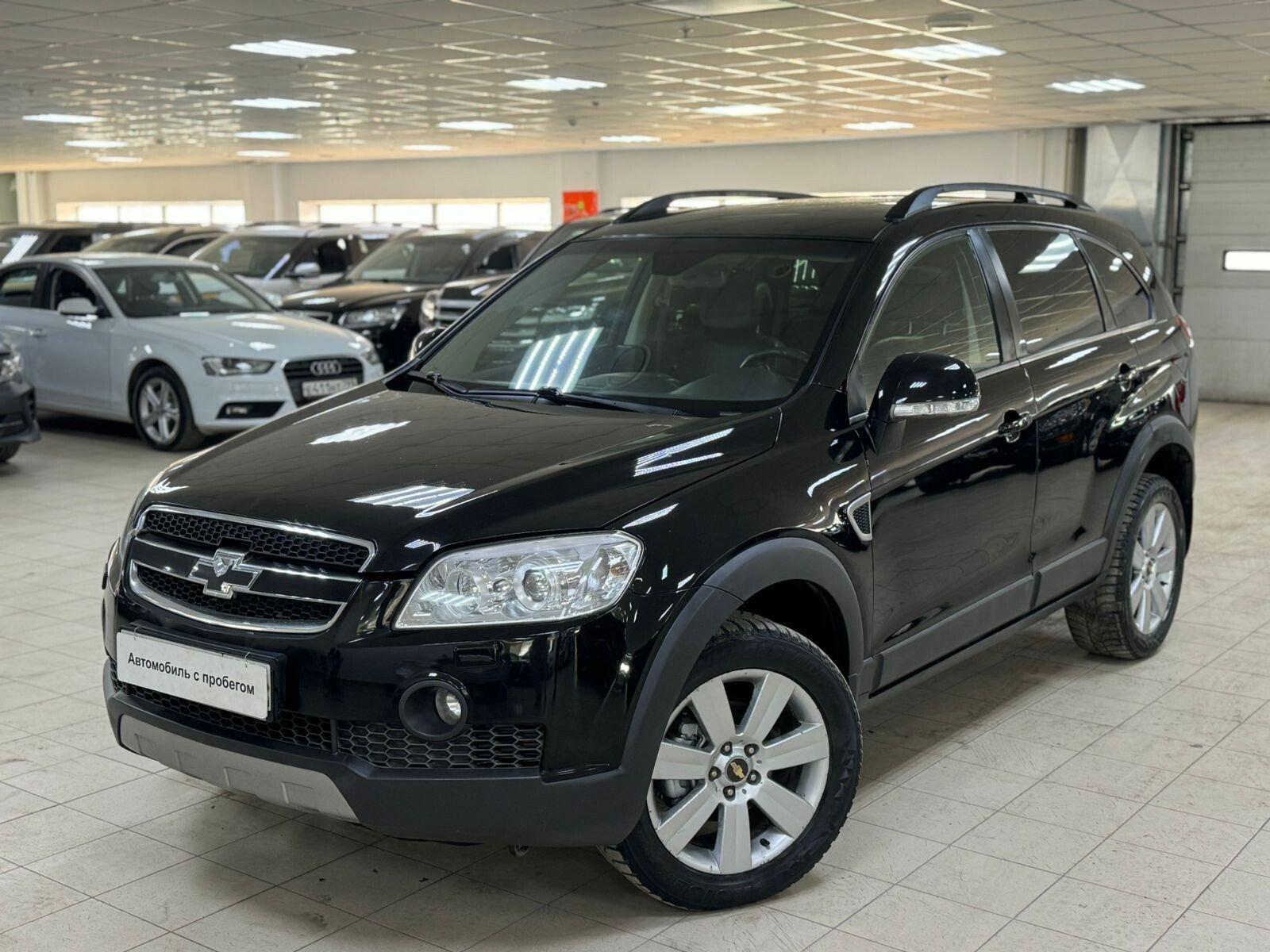 Chevrolet Captiva