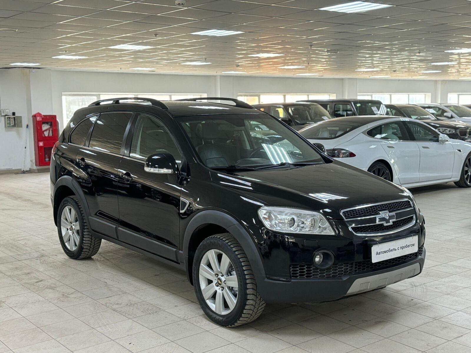 Chevrolet Captiva