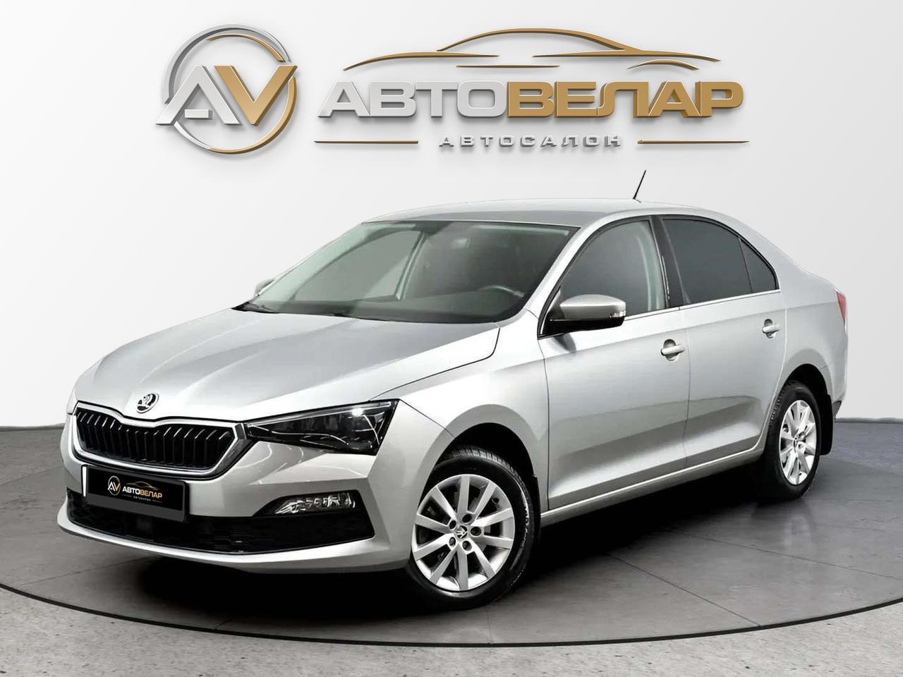 Skoda Rapid 2021