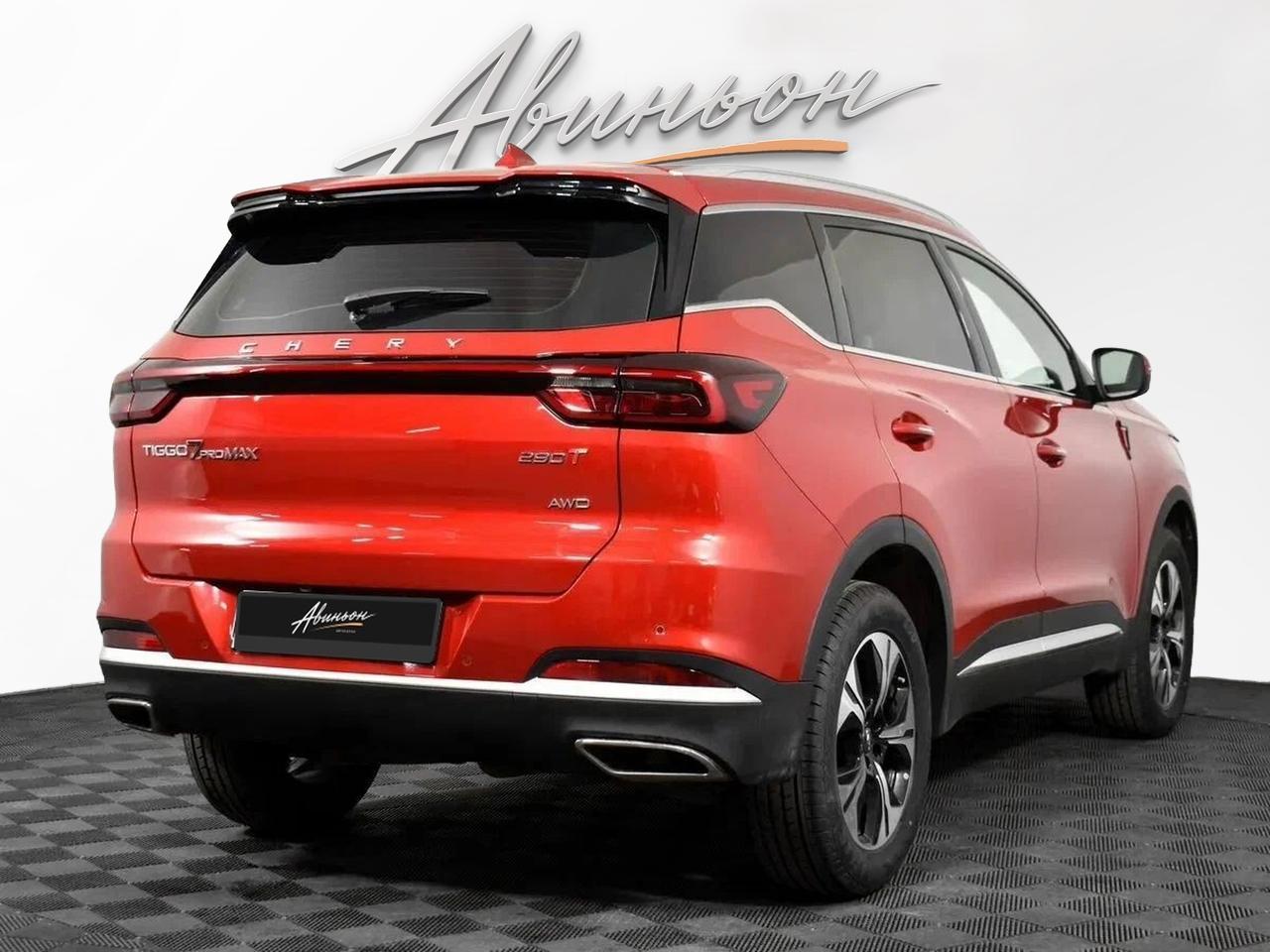 фото автомобиля 1
