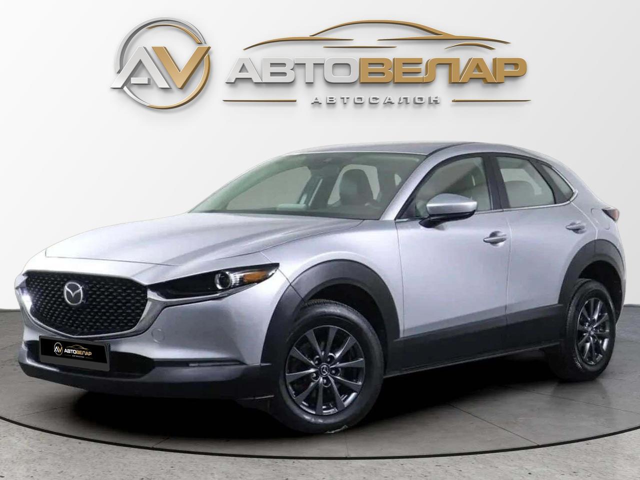 Mazda CX-30 2020