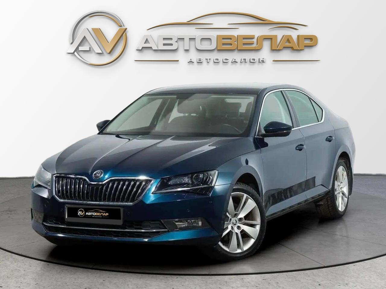 Skoda Superb 2018