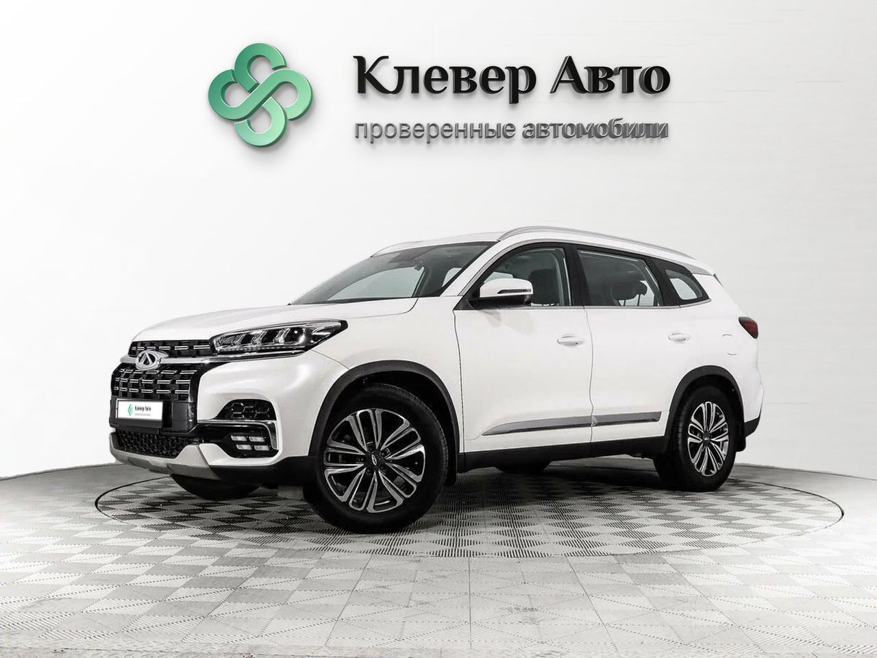 Offer image