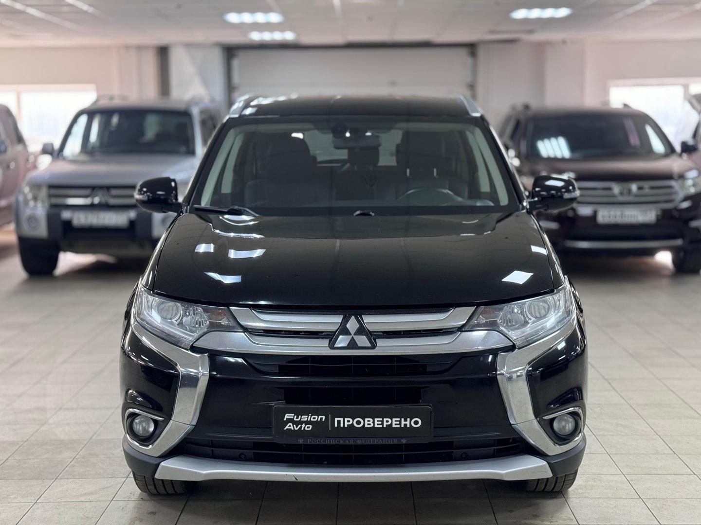 Mitsubishi Outlander