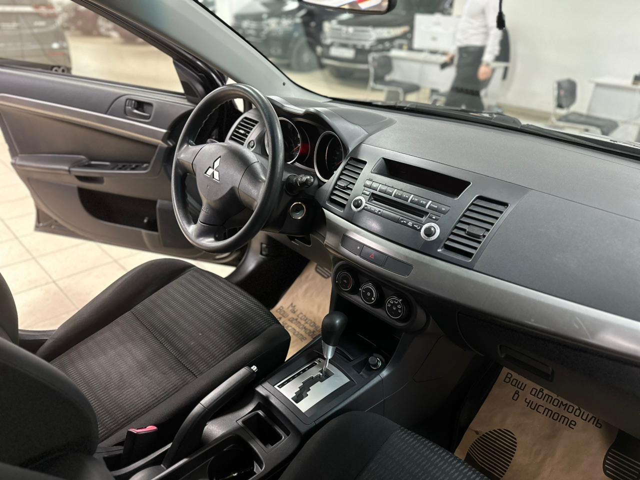 Mitsubishi Lancer