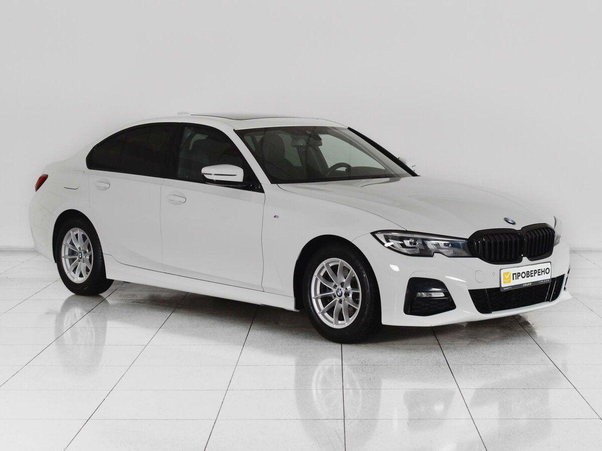 BMW 3 серии 2019