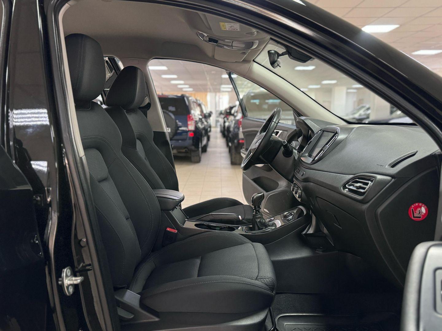 Chery Tiggo 7