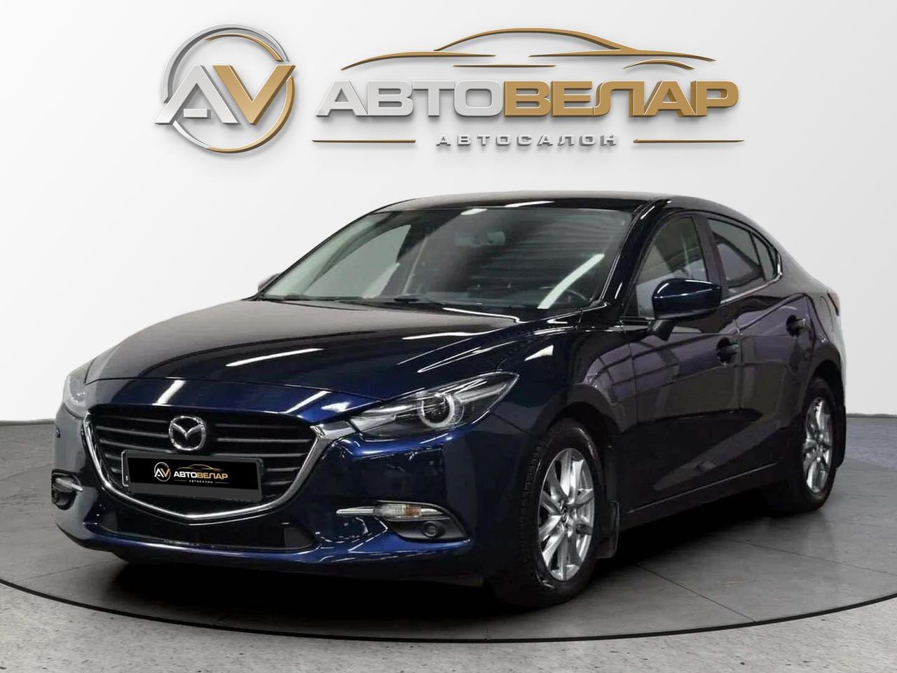 Mazda 3 2016