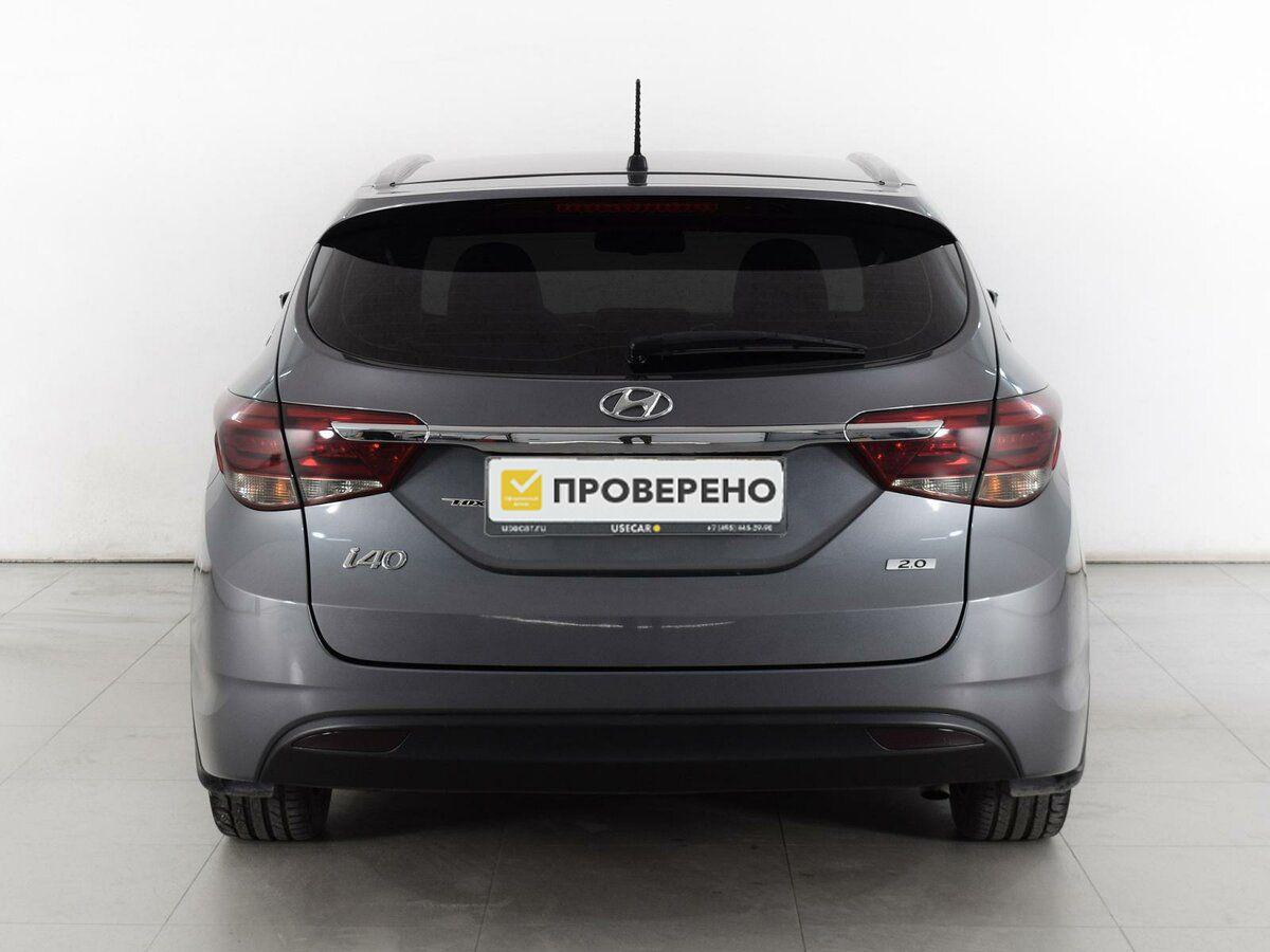 Hyundai i40, 2016
