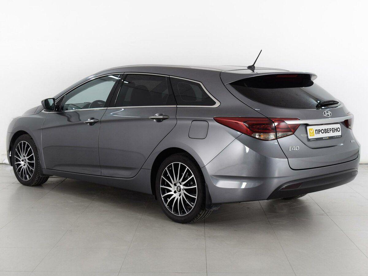 Hyundai i40, 2016