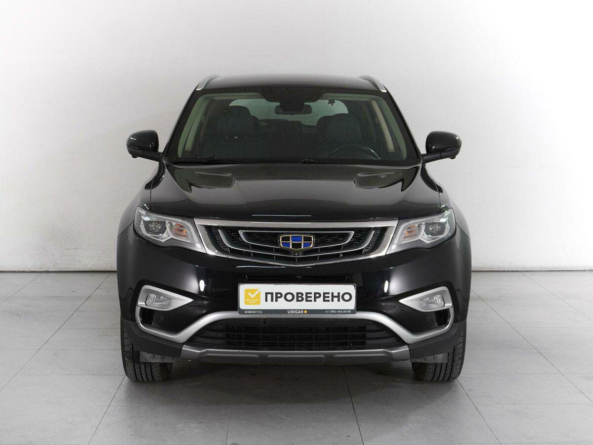 Geely Atlas, 2020