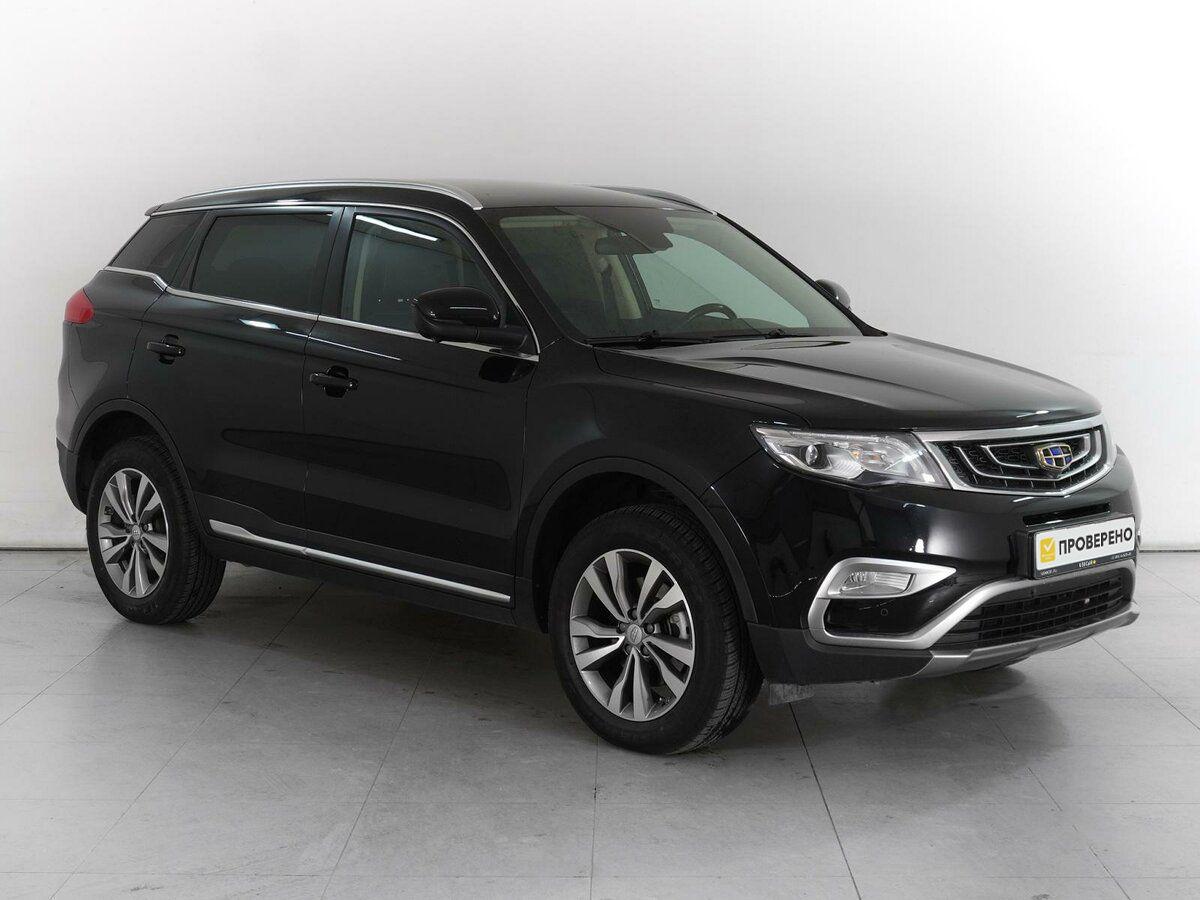 Geely Atlas 2020