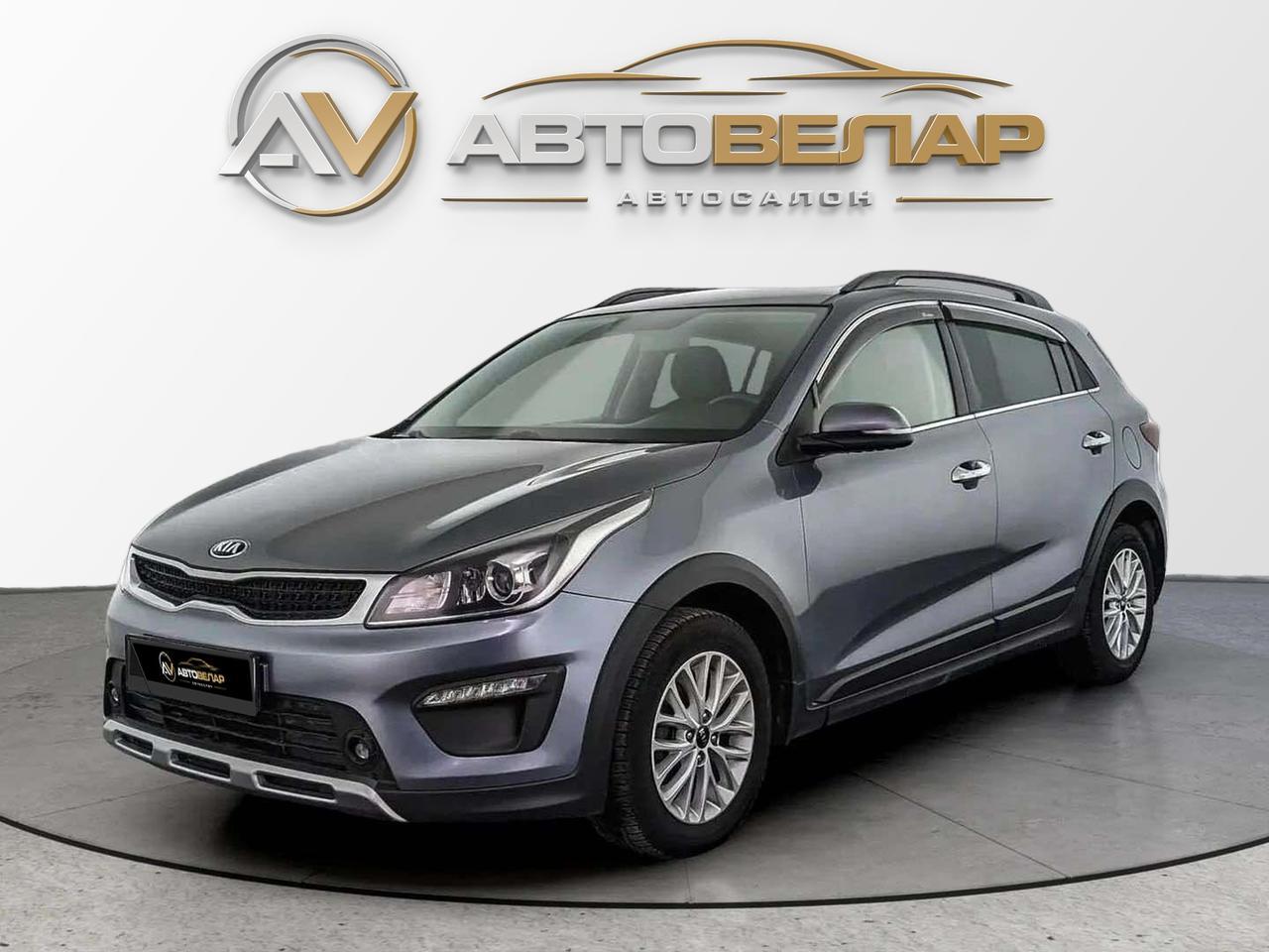 Kia Rio X-Line 2020