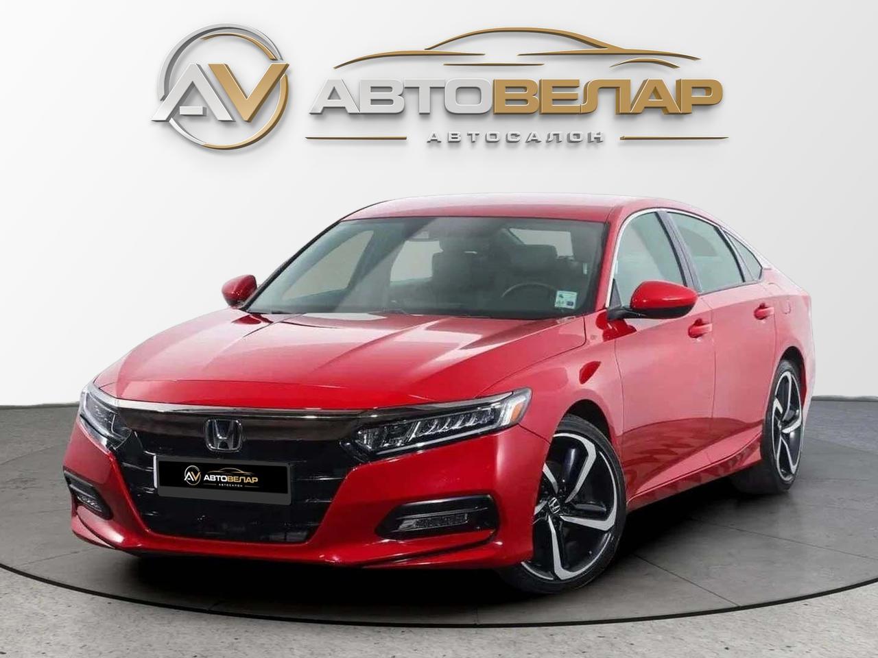 Honda Accord 2018