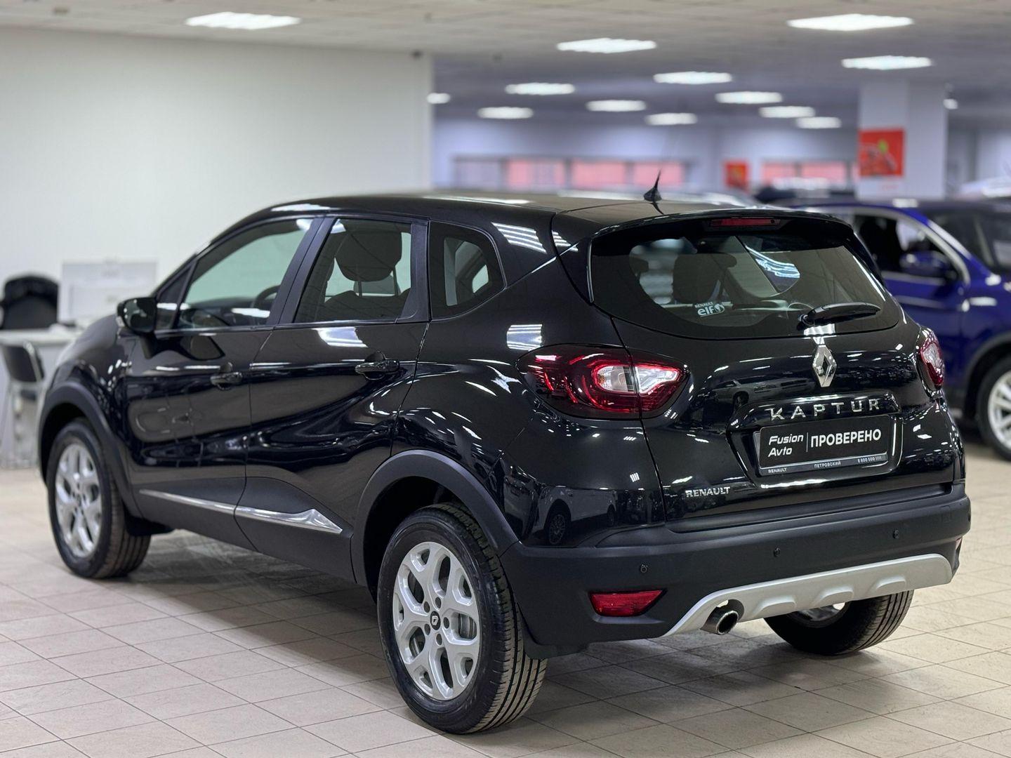 Renault Kaptur