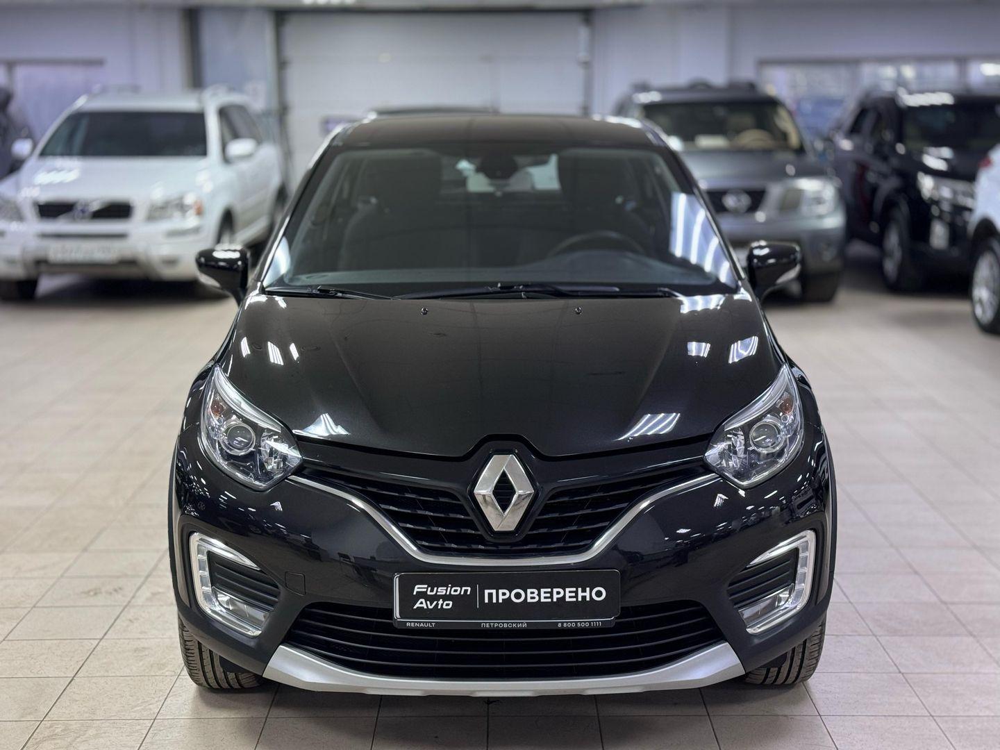 Renault Kaptur