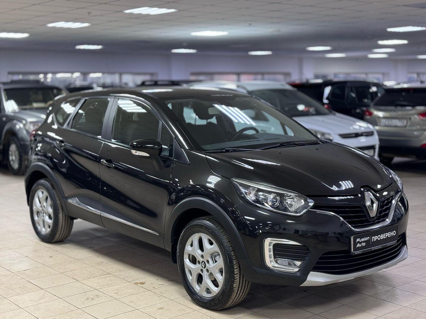 Renault Kaptur