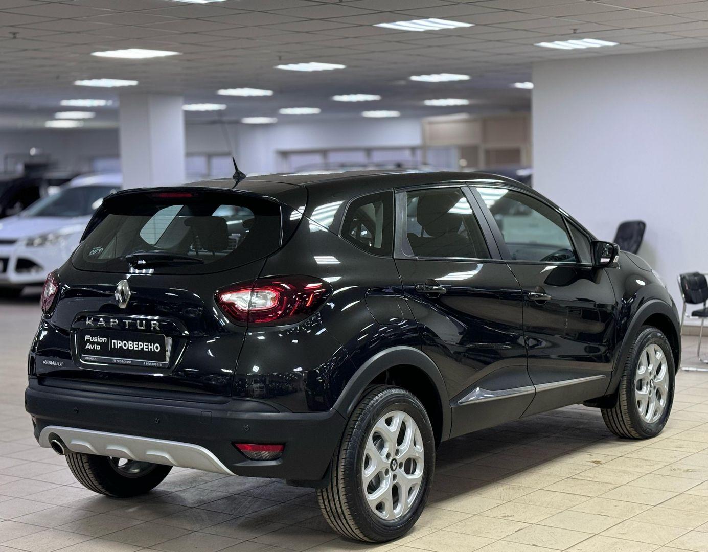 Renault Kaptur