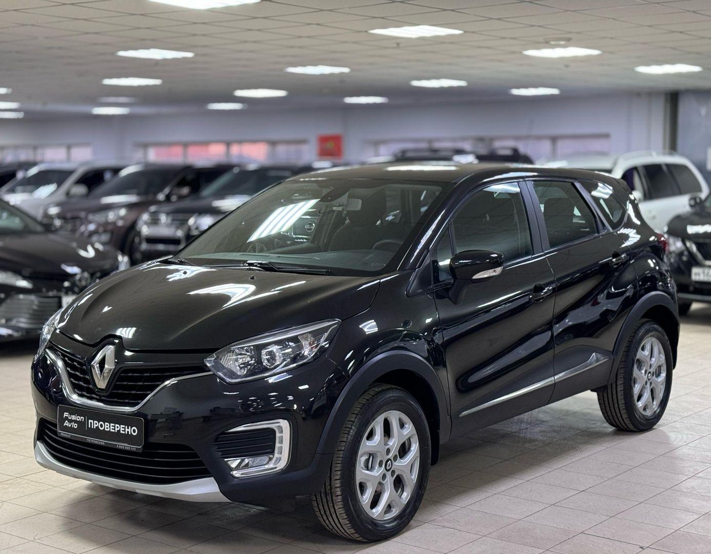 Renault Kaptur