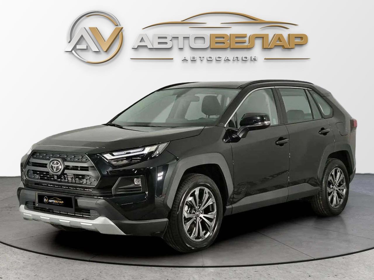 Toyota RAV4 2022