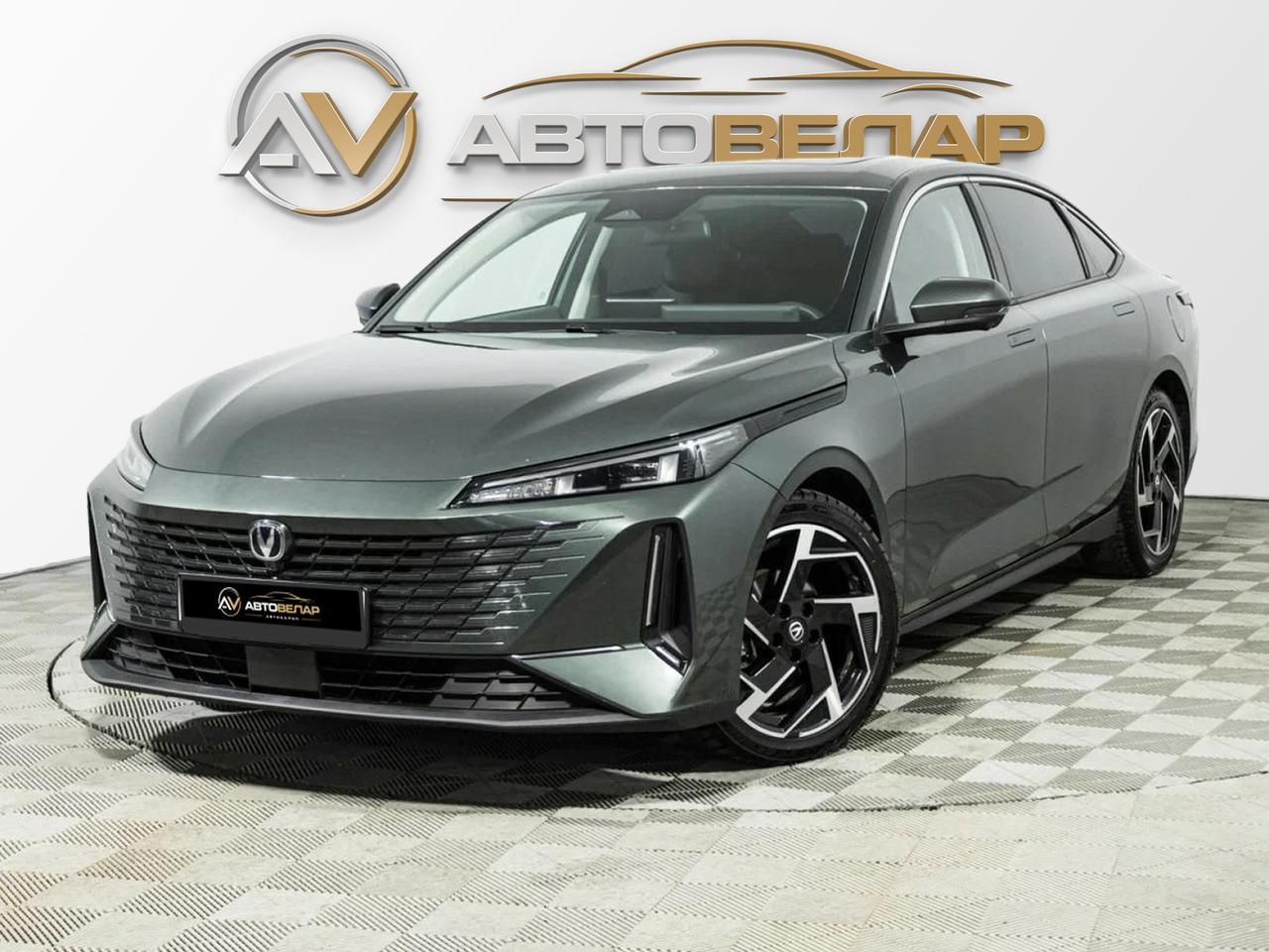 Changan Lamore 2024