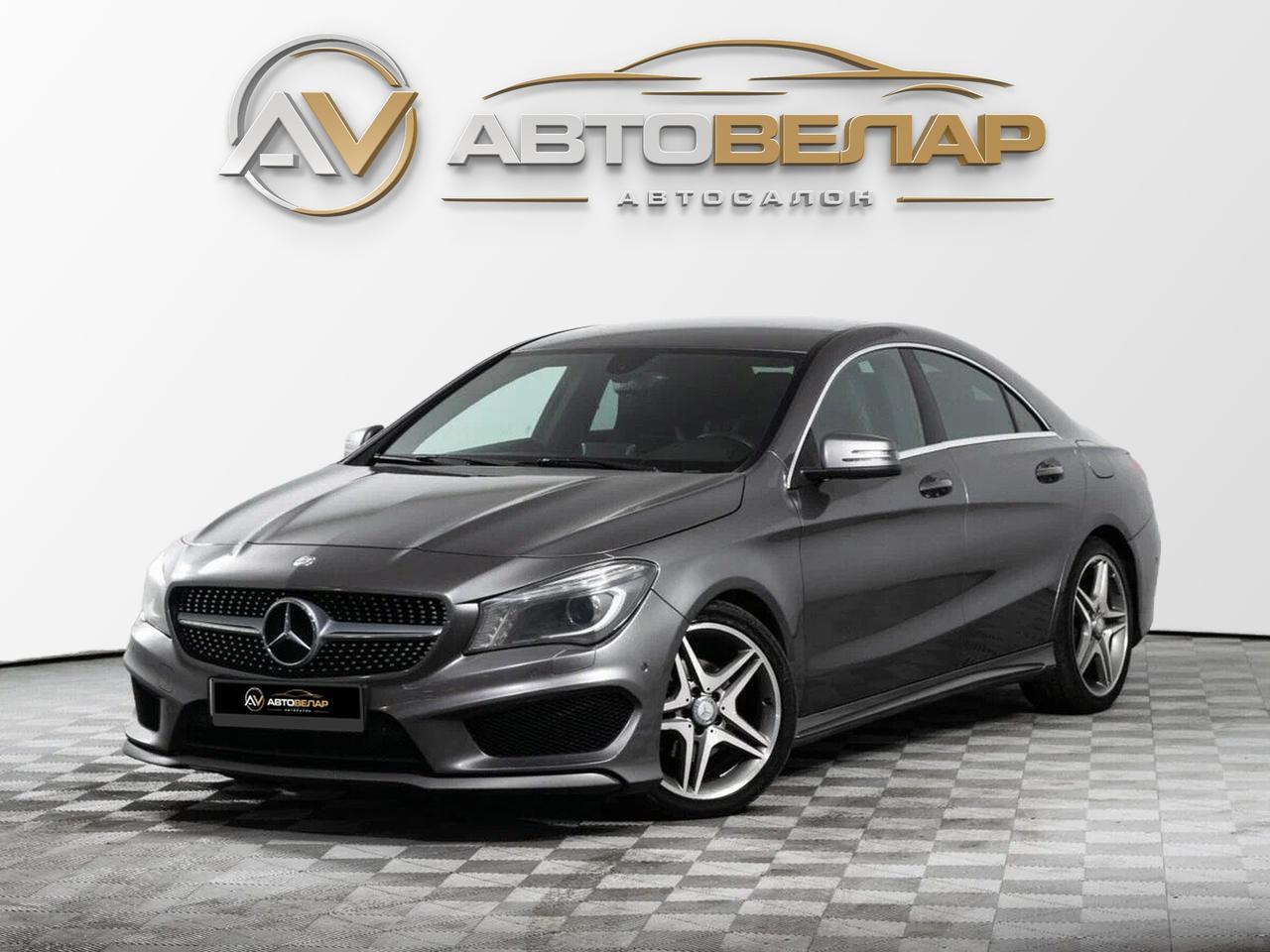 Mercedes-Benz CLA 2013