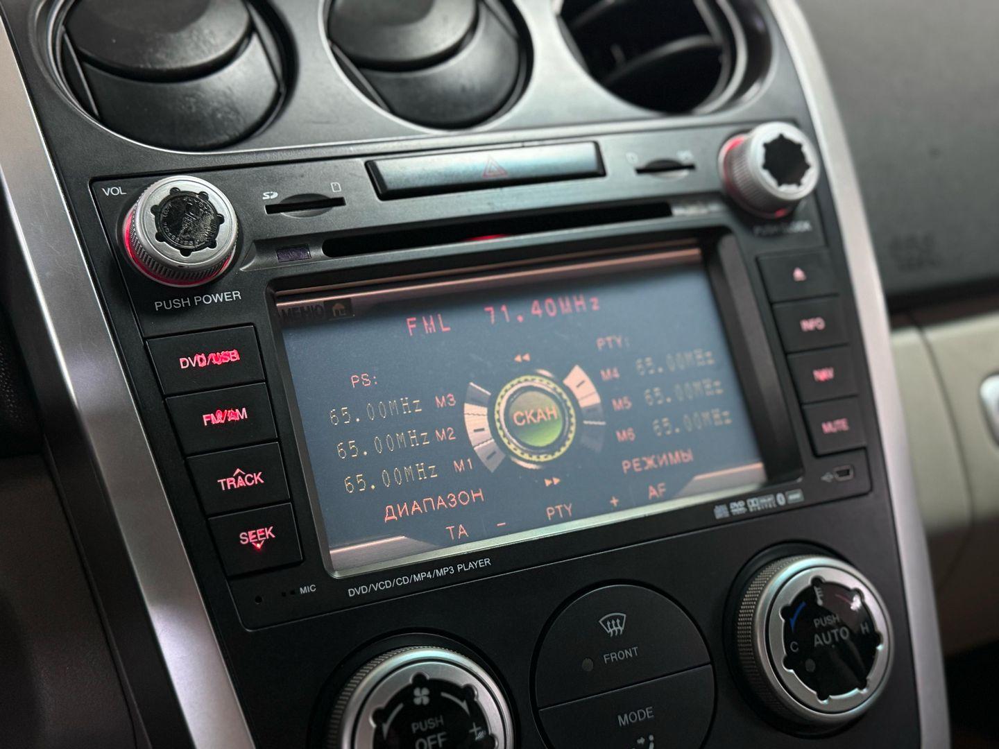 Mazda CX-7