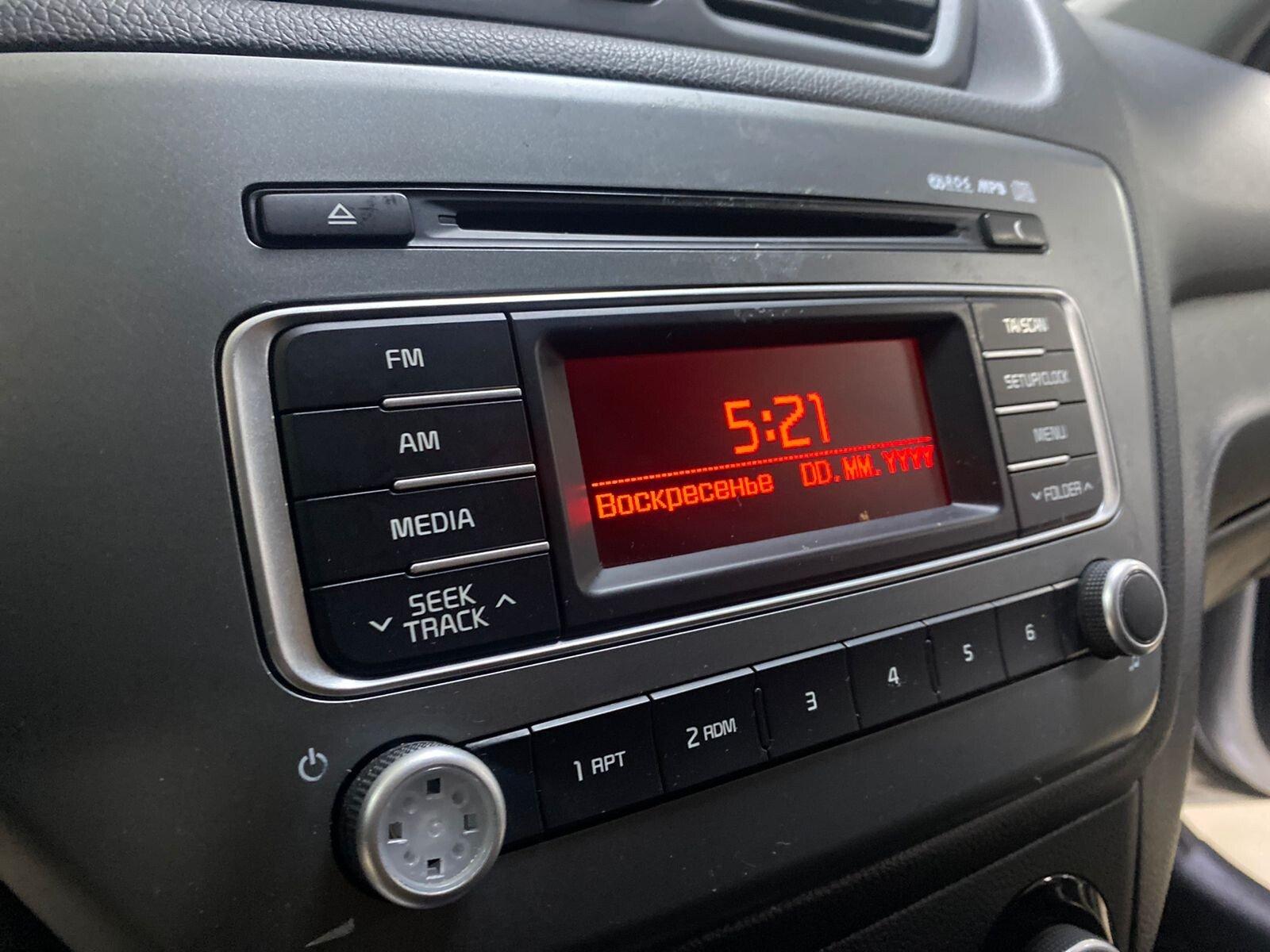 Kia Rio