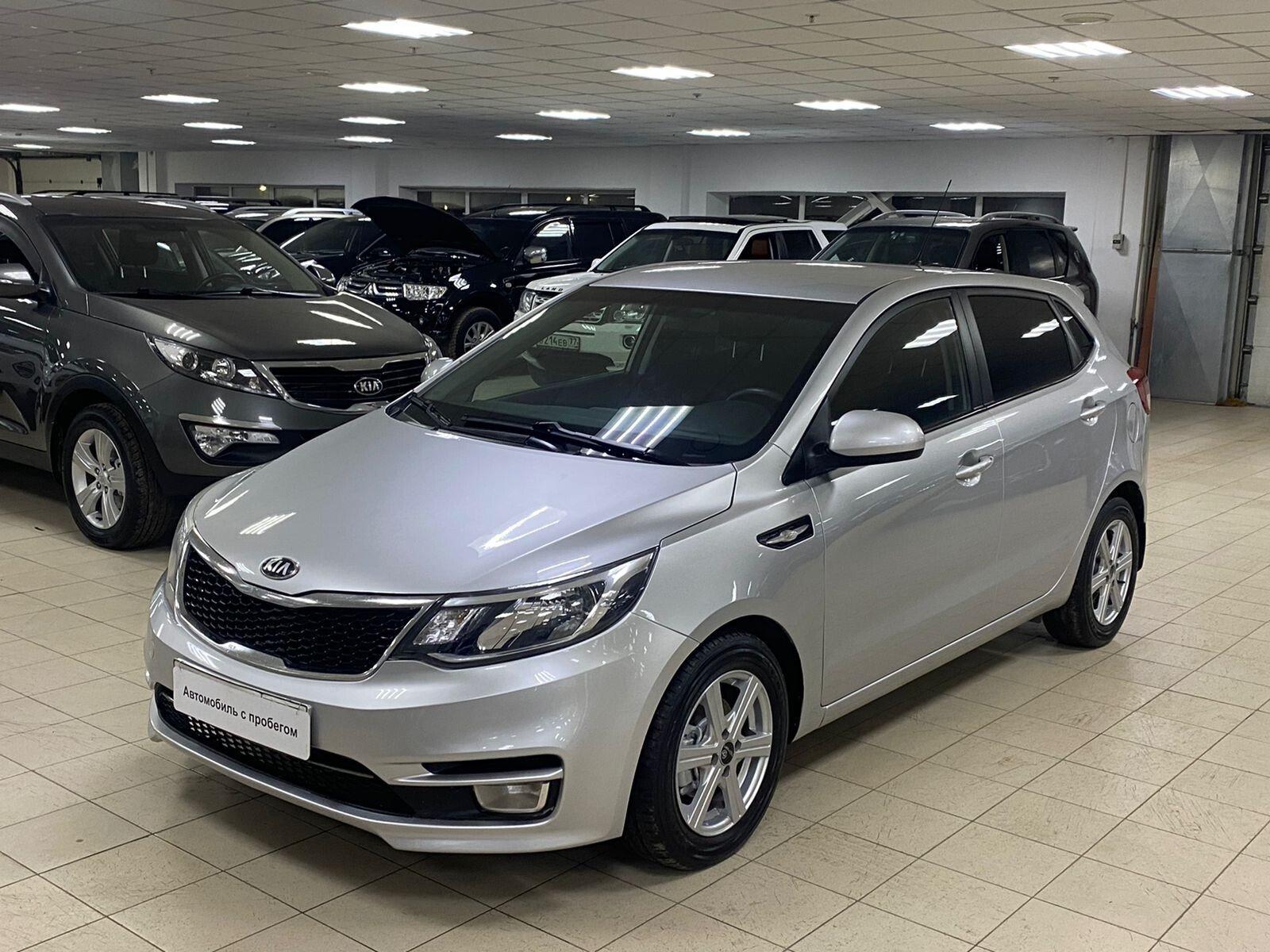Kia Rio