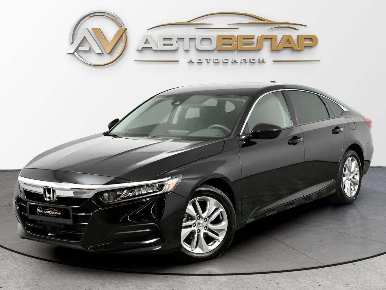 Honda Accord 2018