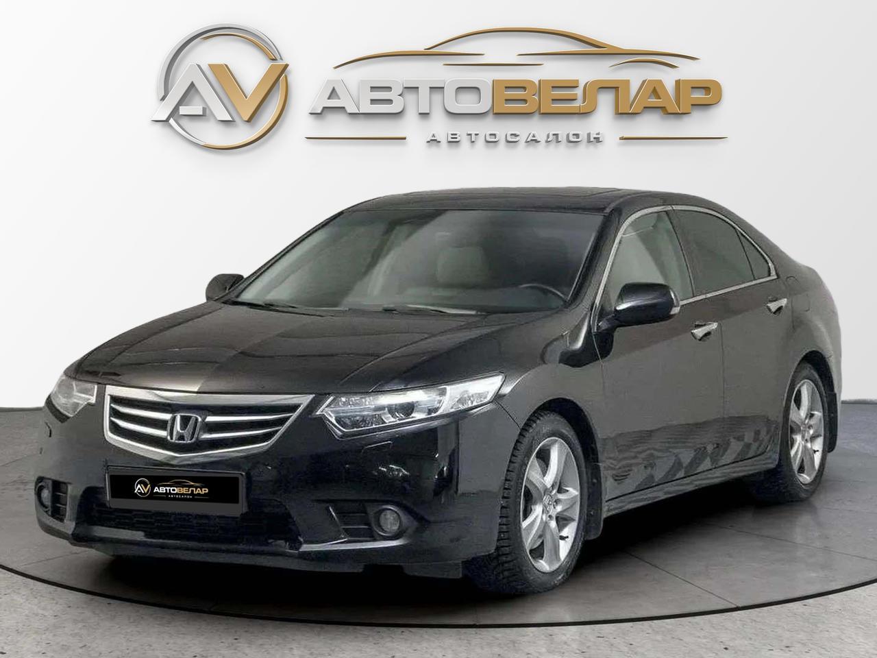 Honda Accord 2011