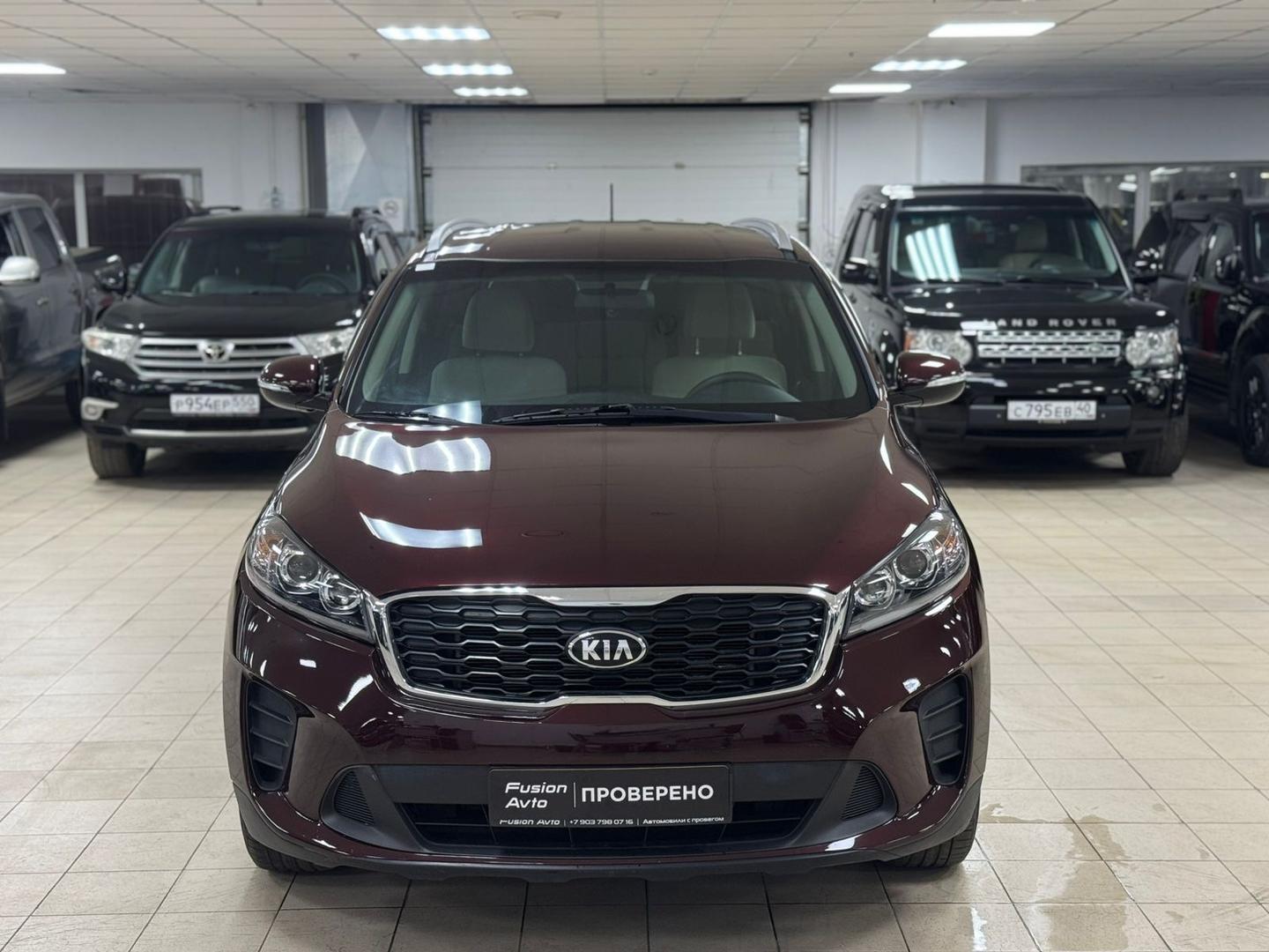 Kia Sorento