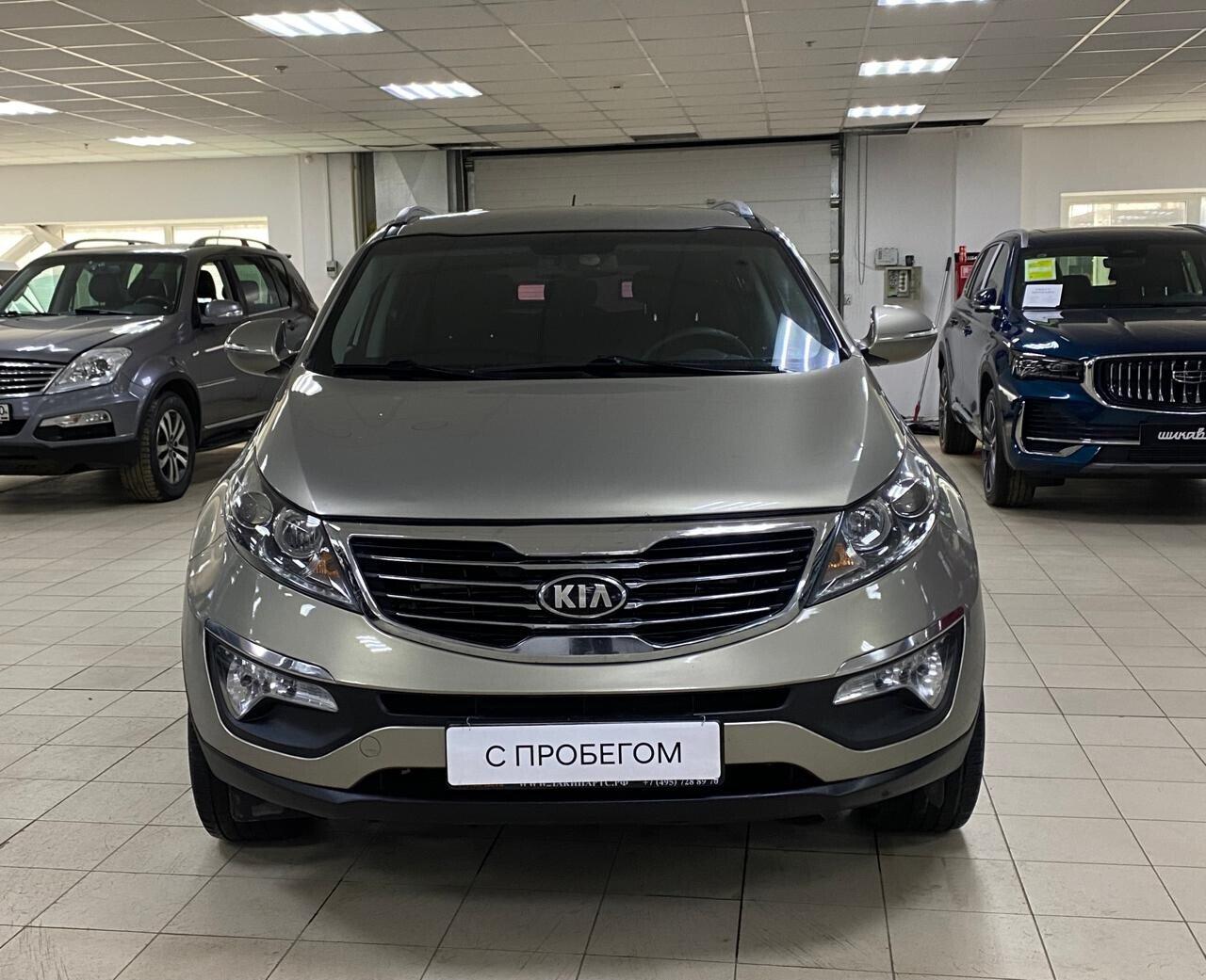 Kia Sportage