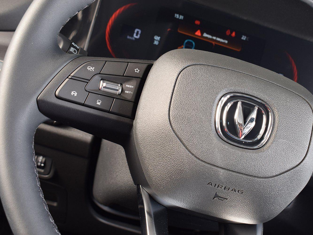 Changan CS35 Plus, 2023