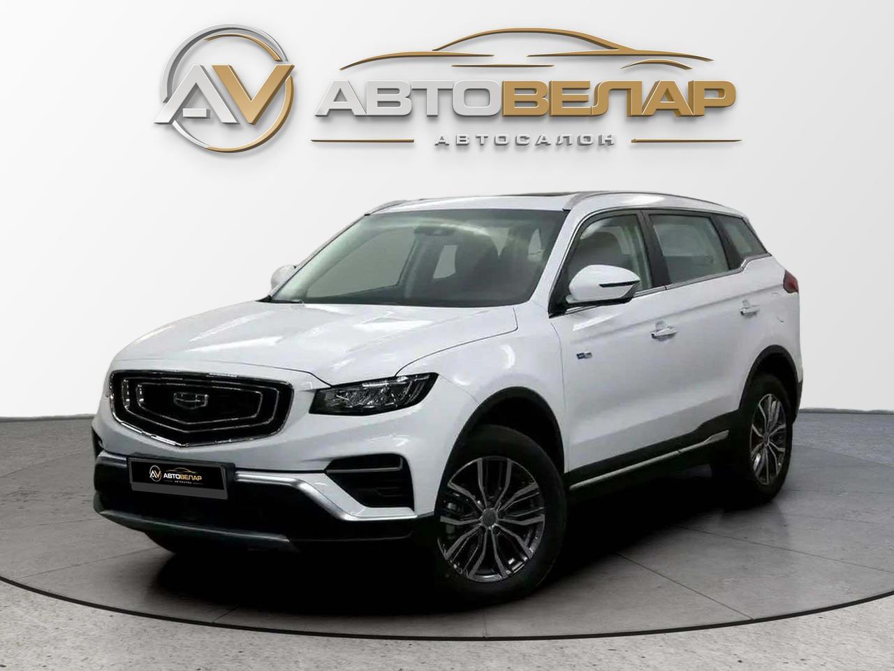 Geely Atlas Pro 2024