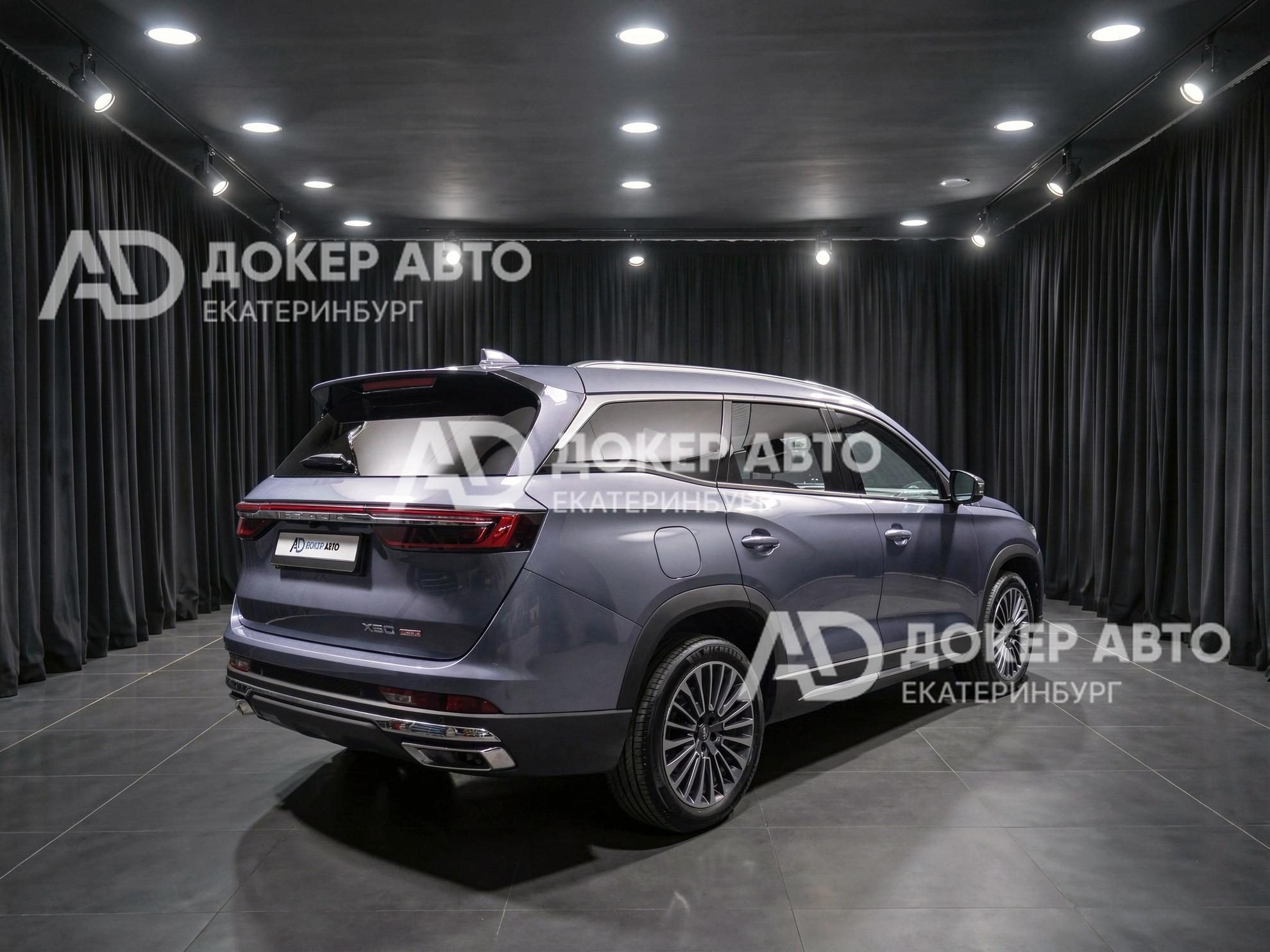 фото автомобиля 1
