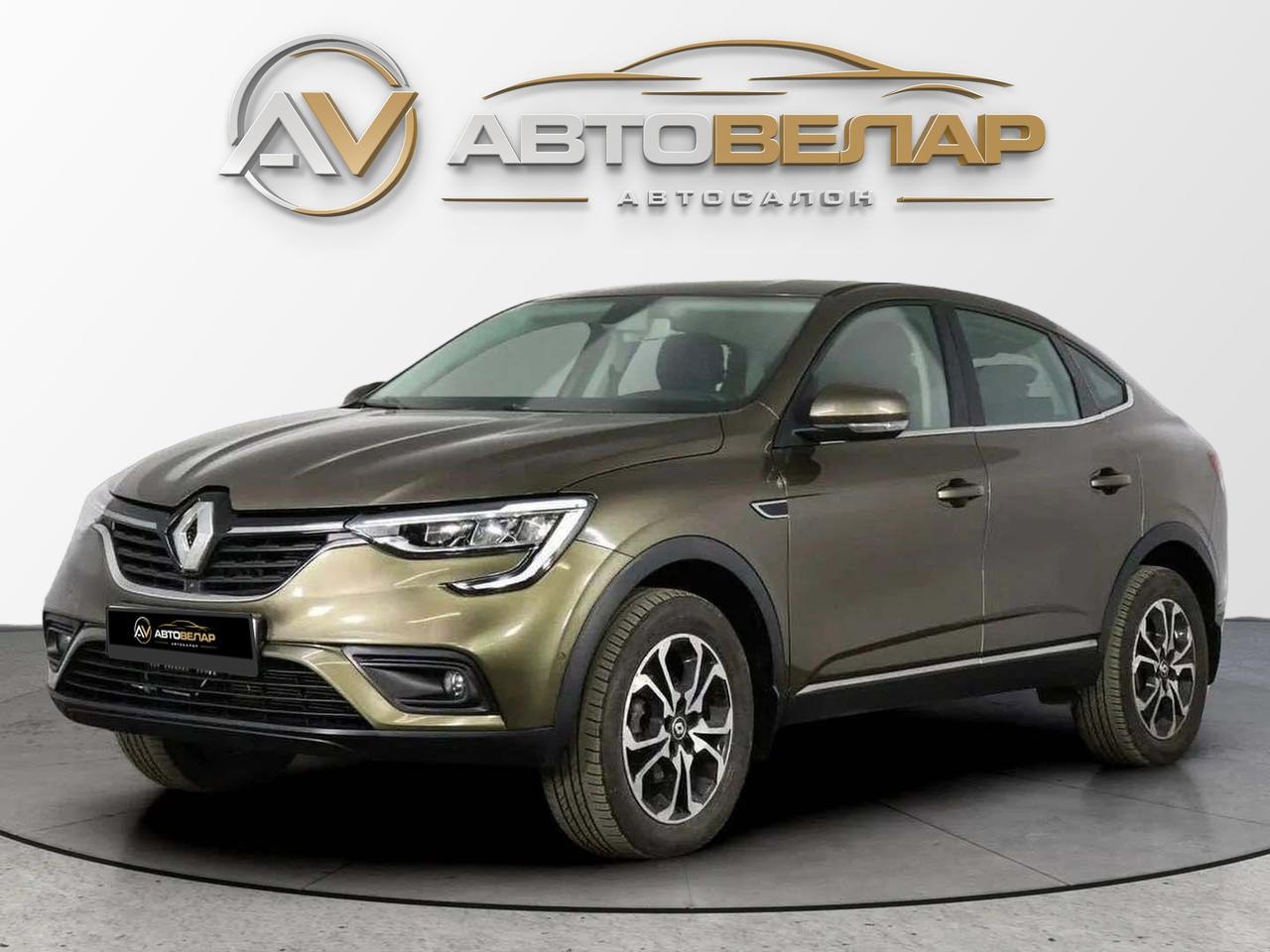 Renault Arkana 2020