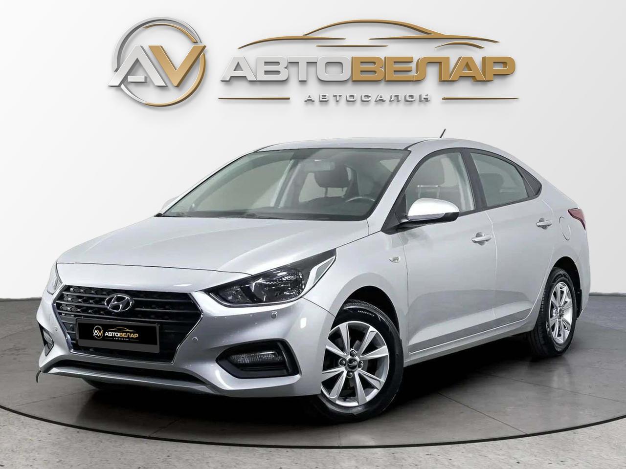 Hyundai Solaris 2020